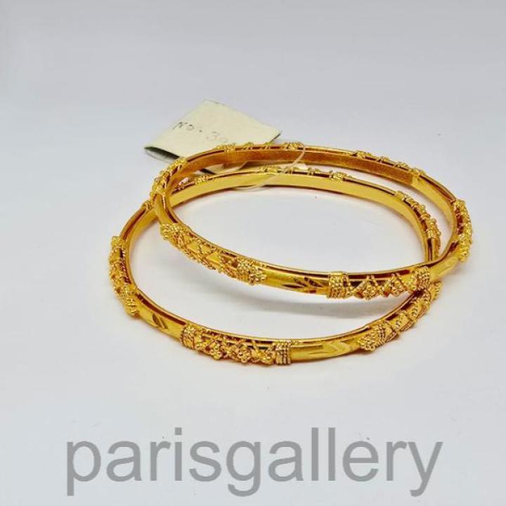 Bangles