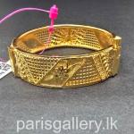 Baby Bangles
