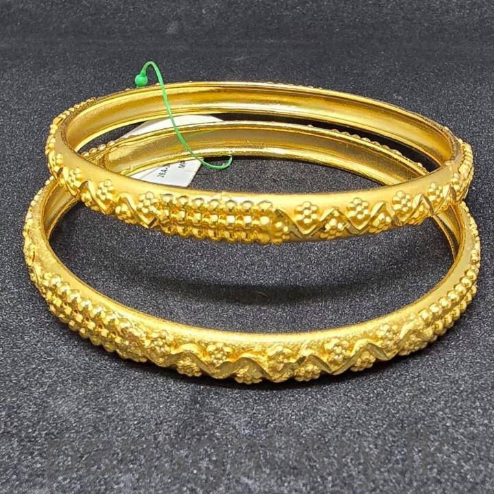 Bangles