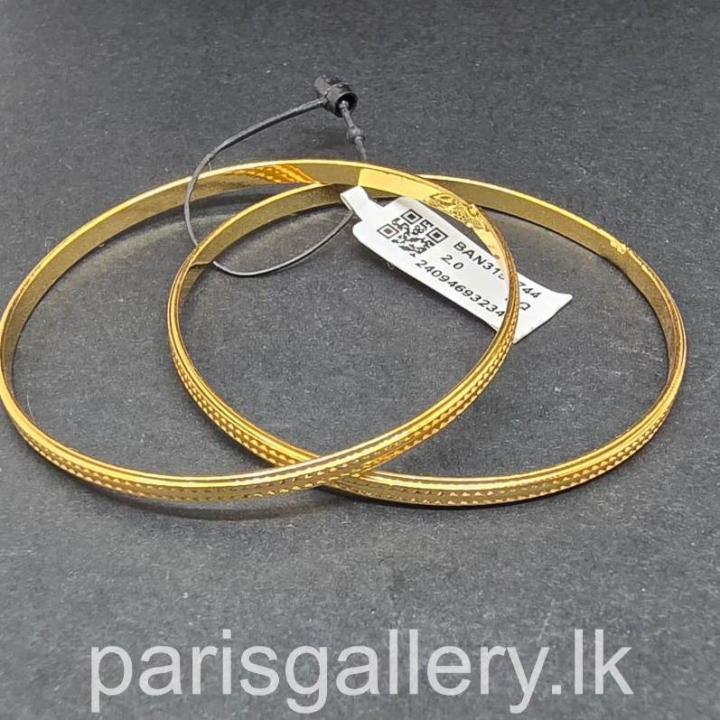 Baby Bangles